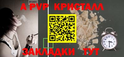 дурь Заводоуковск