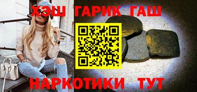 прущие крисы Жуковский