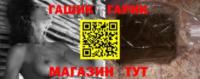 хмурый Балахна