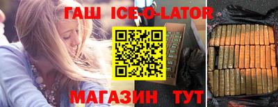 дурь Заводоуковск