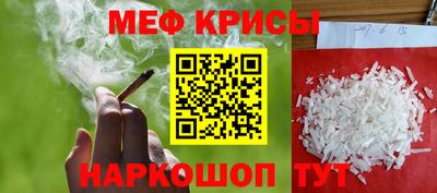 дурь Заводоуковск