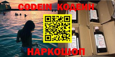 прущие крисы Жуковский