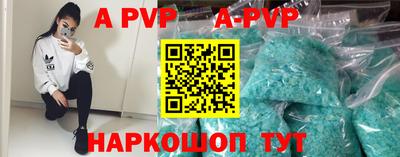 прущие крисы Жуковский