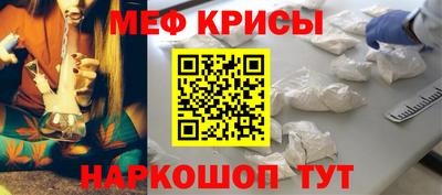 дурь Заводоуковск