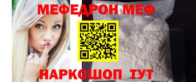 герыч Заволжье