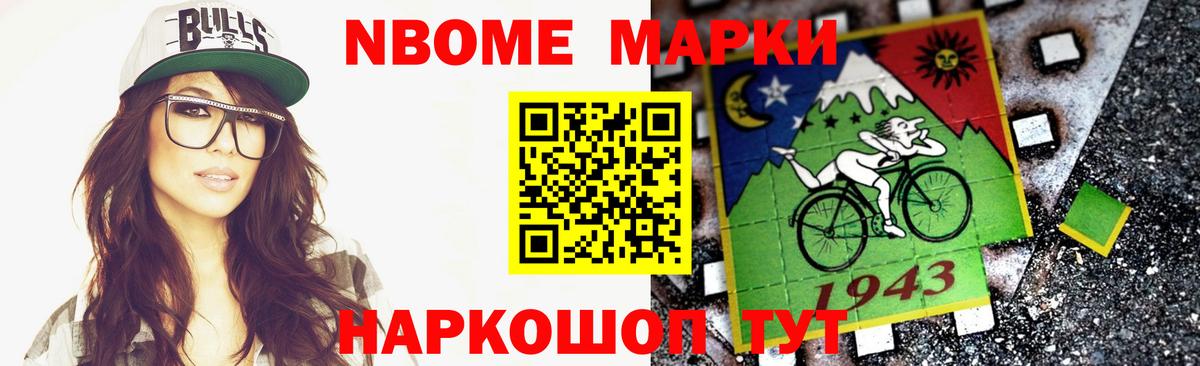 LSD-25 экстази ecstasy  LSD-25 экстази ecstasy  Кисловодск 