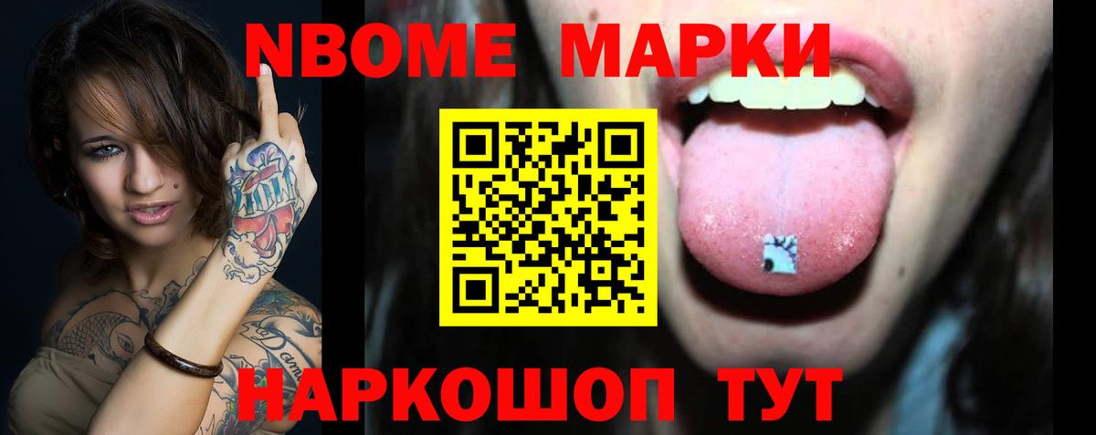 ссылка на мегу ТОР  LSD-25 экстази ecstasy  Лсд 25 экстази ecstasy  ЛСД экстази  Вход с VPN  Кисловодск 